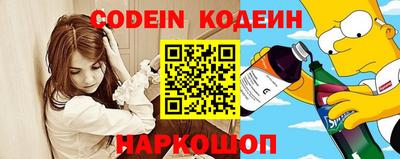 скорость mdpv Гусь-Хрустальный
