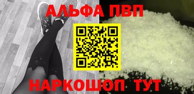 амфетамин Гусиноозёрск
