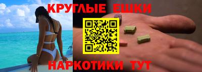 MDMA Premium VHQ Берёзовский