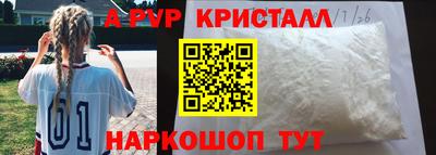 MDMA Premium VHQ Берёзовский