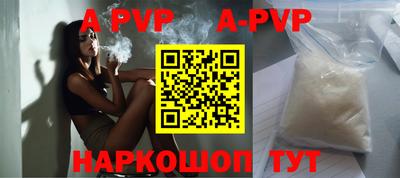 скорость mdpv Гусь-Хрустальный