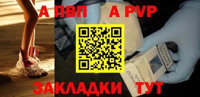 скорость mdpv Гусь-Хрустальный