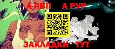 амфетамин Гусев