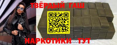 скорость mdpv Гусь-Хрустальный