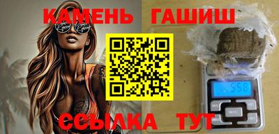 скорость mdpv Гусь-Хрустальный