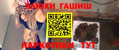 скорость mdpv Гусь-Хрустальный