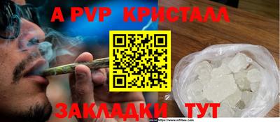 MDMA Premium VHQ Берёзовский