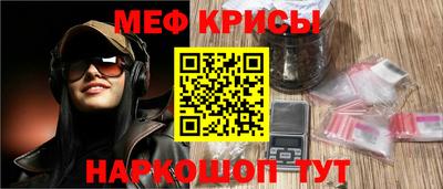 амфетамин Гусиноозёрск