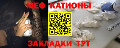 амфетамин Гусиноозёрск