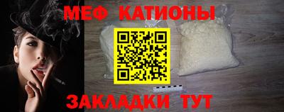 MDMA Premium VHQ Берёзовский