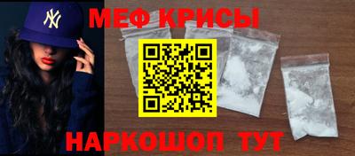 амфетамин Гусиноозёрск